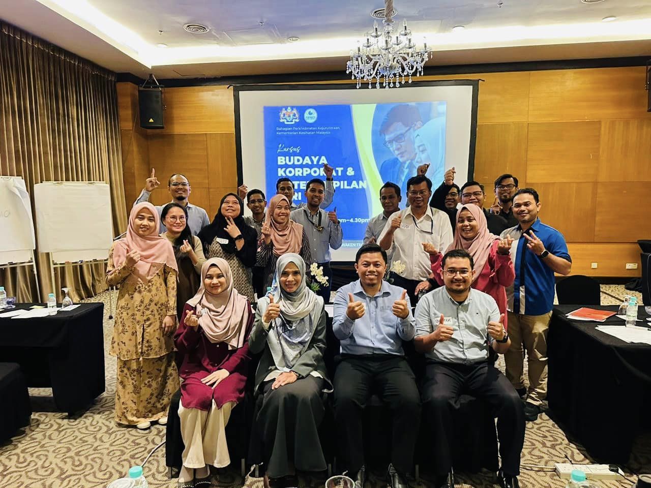 Kursus Budaya Korporat & Keterampilan Diri anjuran Bahagian Perkhidmatan Kejuruteraan, Kementerian Kesihatan Malaysia pada 16 Oktober 2023